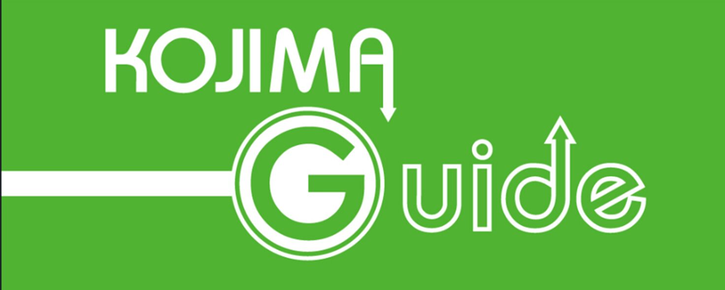 Kojima Tourist Guide Association
